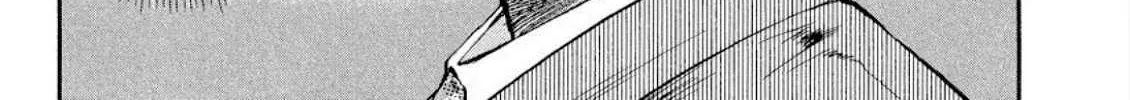 Omega Tribe Chapter 30 page 17 - 