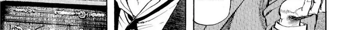 Omega Tribe Chapter 30 page 19 - 