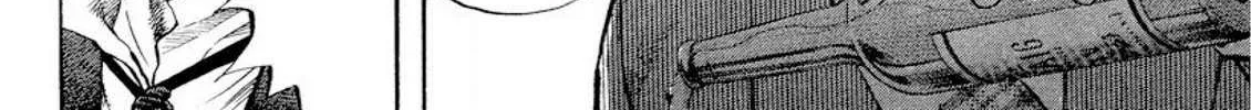 Omega Tribe Chapter 30 page 21 - 