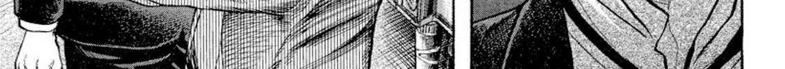 Omega Tribe Chapter 30 page 23 - 