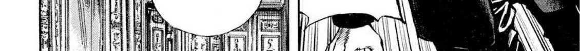 Omega Tribe Chapter 30 page 33 - 