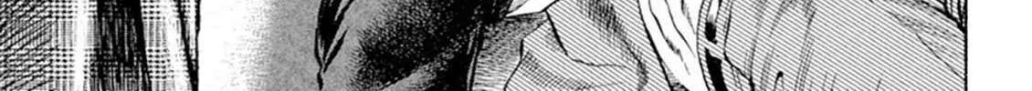 Omega Tribe Chapter 31 page 19 - 