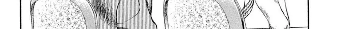 Omega Tribe Chapter 31 page 33 - 