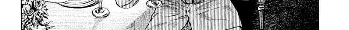 Omega Tribe Chapter 31 page 41 - 