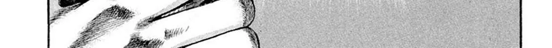 Omega Tribe Chapter 31 page 7 - 