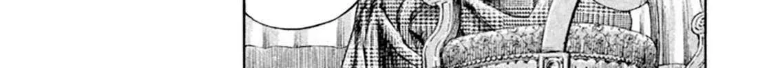 Omega Tribe Chapter 32 page 14 - 