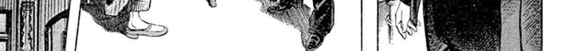 Omega Tribe Chapter 32 page 26 - 