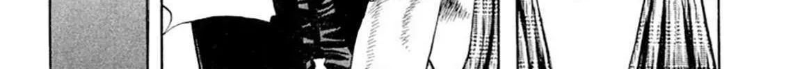 Omega Tribe Chapter 32 page 28 - 
