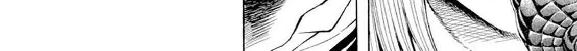 Omega Tribe Chapter 32 page 6 - 