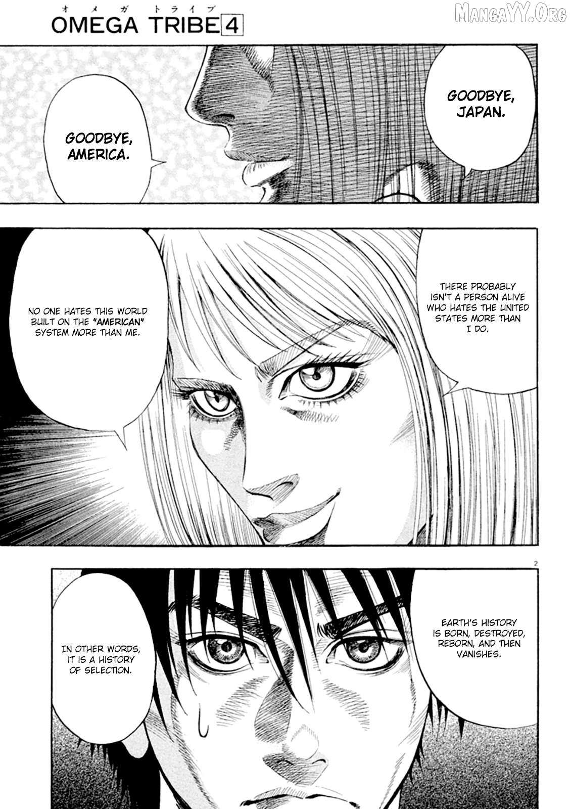 Omega Tribe Chapter 34 page 2 - 