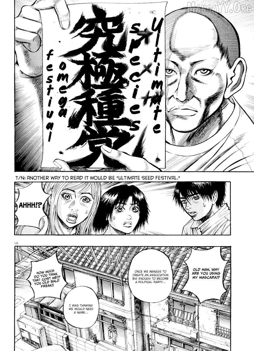 Omega Tribe Chapter 36 page 19 - 