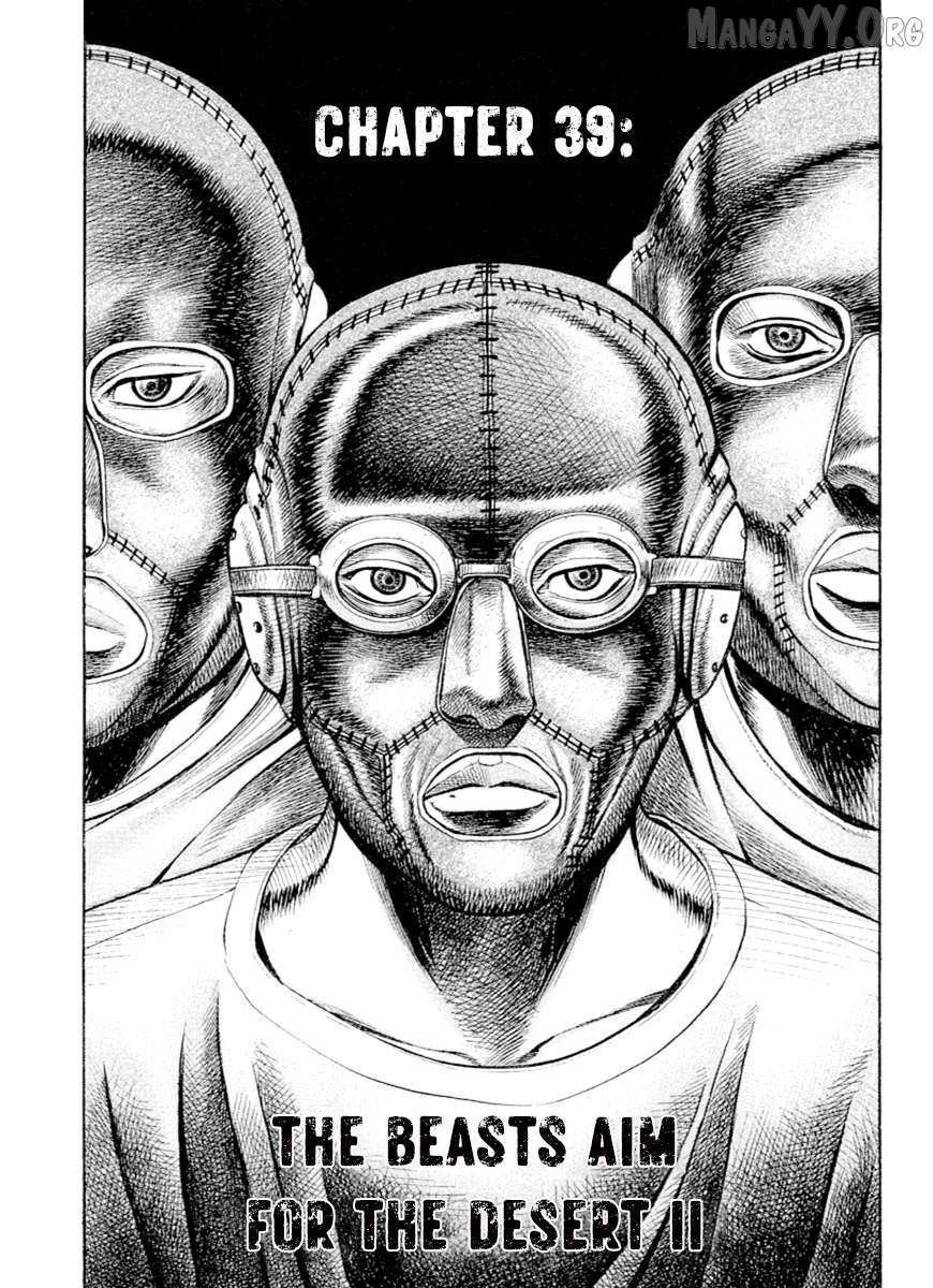 Omega Tribe Chapter 39 page 2 - 