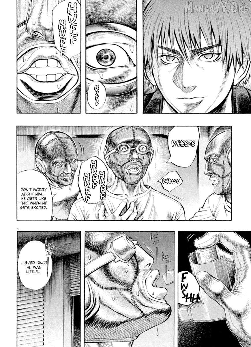 Omega Tribe Chapter 39 page 5 - 