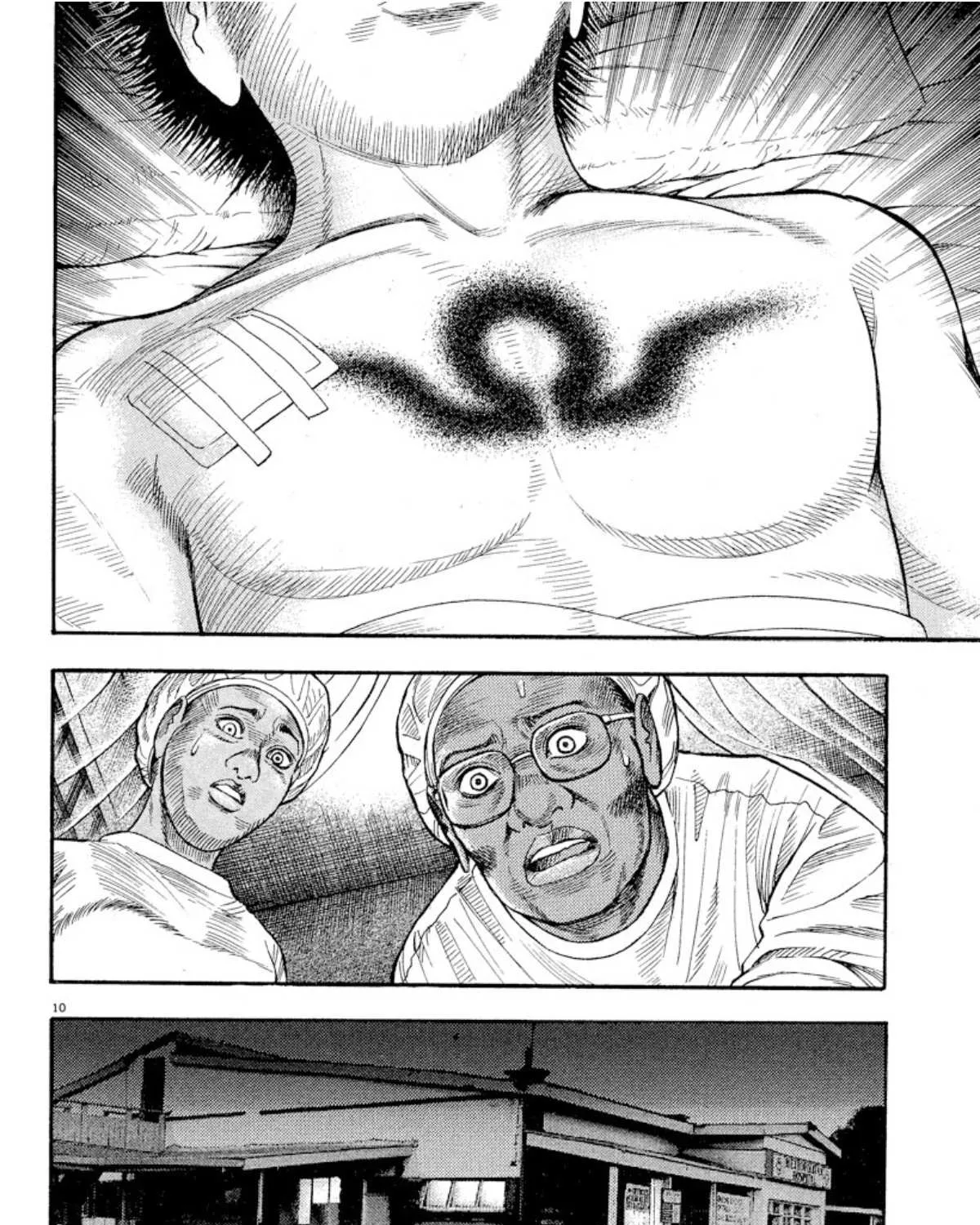 Omega Tribe Chapter 4 page 17 - 