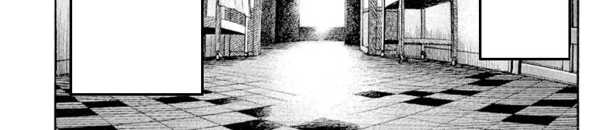 Omega Tribe Chapter 4 page 6 - 