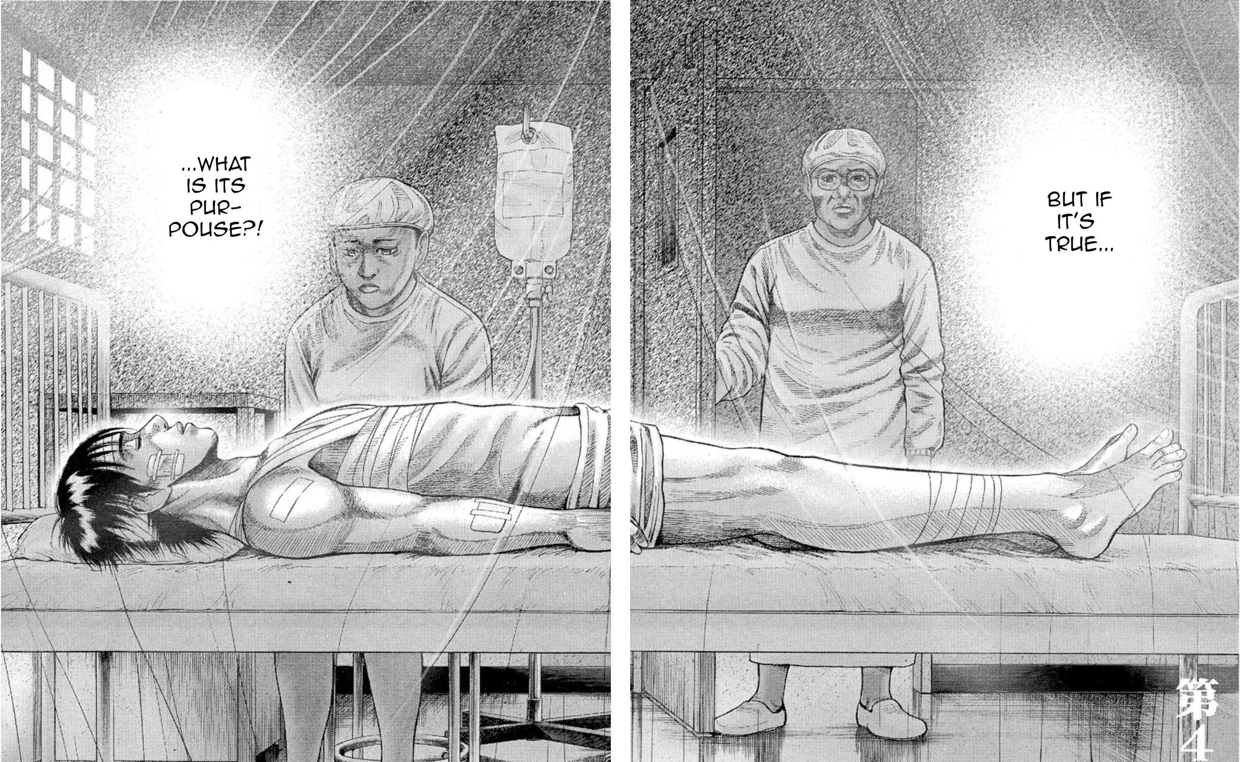 Omega Tribe Chapter 4 page 7 - 
