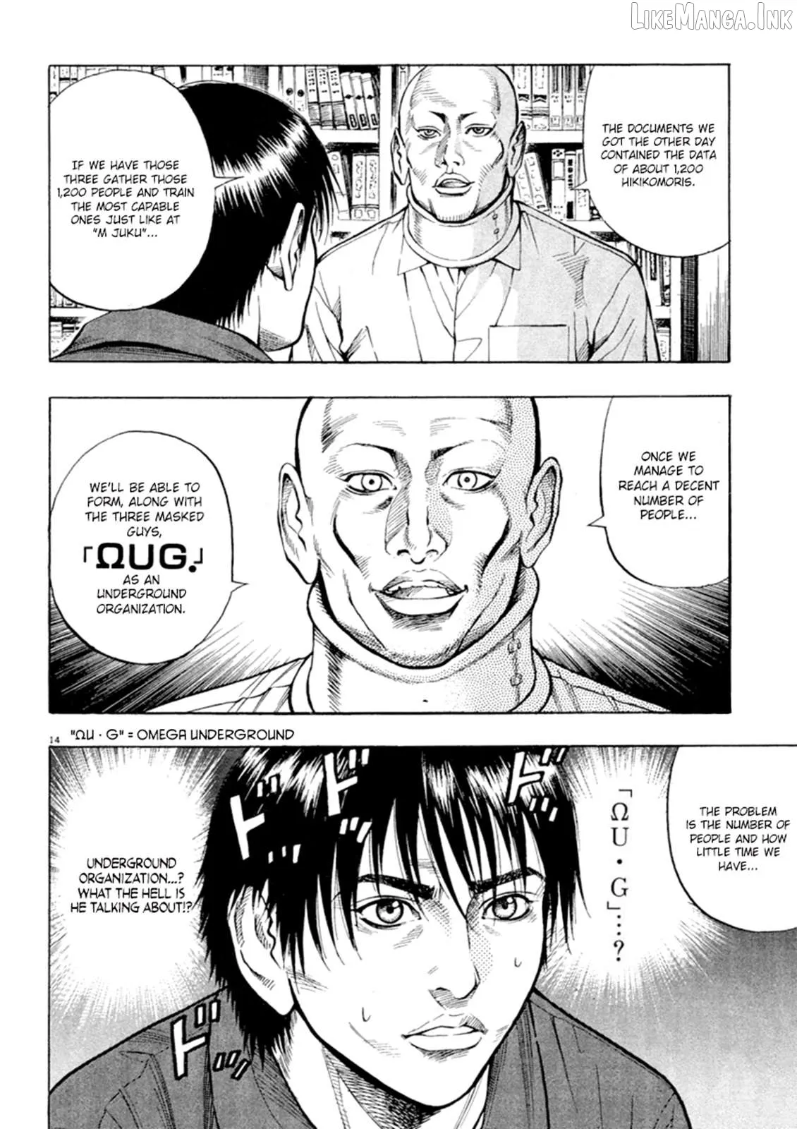 Omega Tribe Chapter 41 page 15 - 