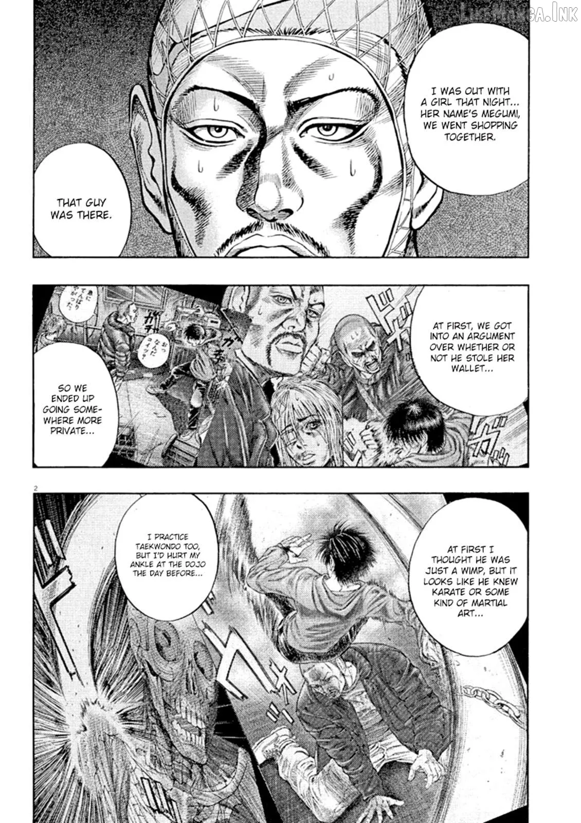 Omega Tribe Chapter 41 page 3 - 