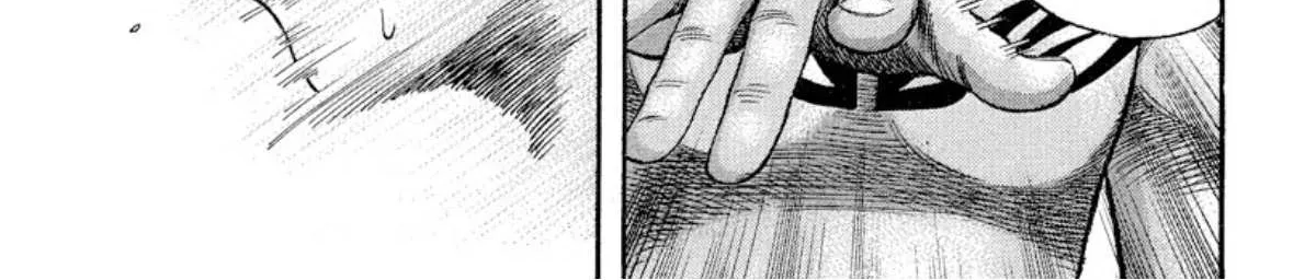 Omega Tribe Chapter 5 page 14 - 