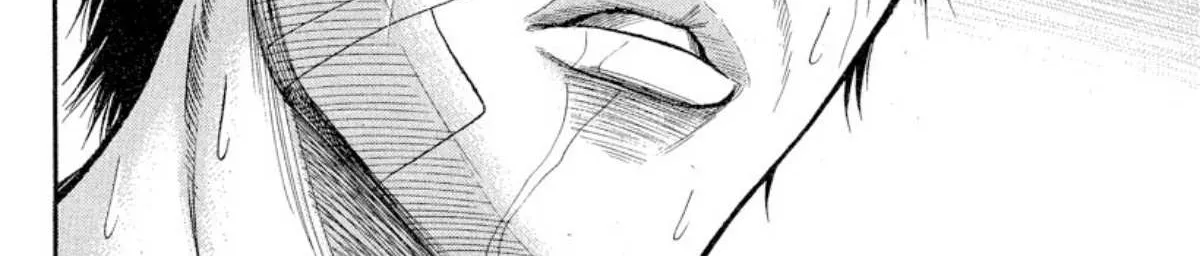 Omega Tribe Chapter 5 page 23 - 