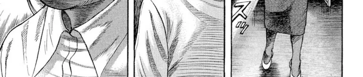 Omega Tribe Chapter 5 page 25 - 