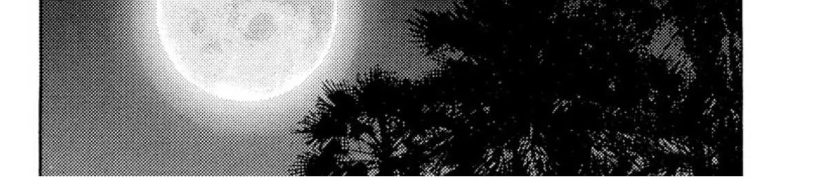Omega Tribe Chapter 5 page 27 - 
