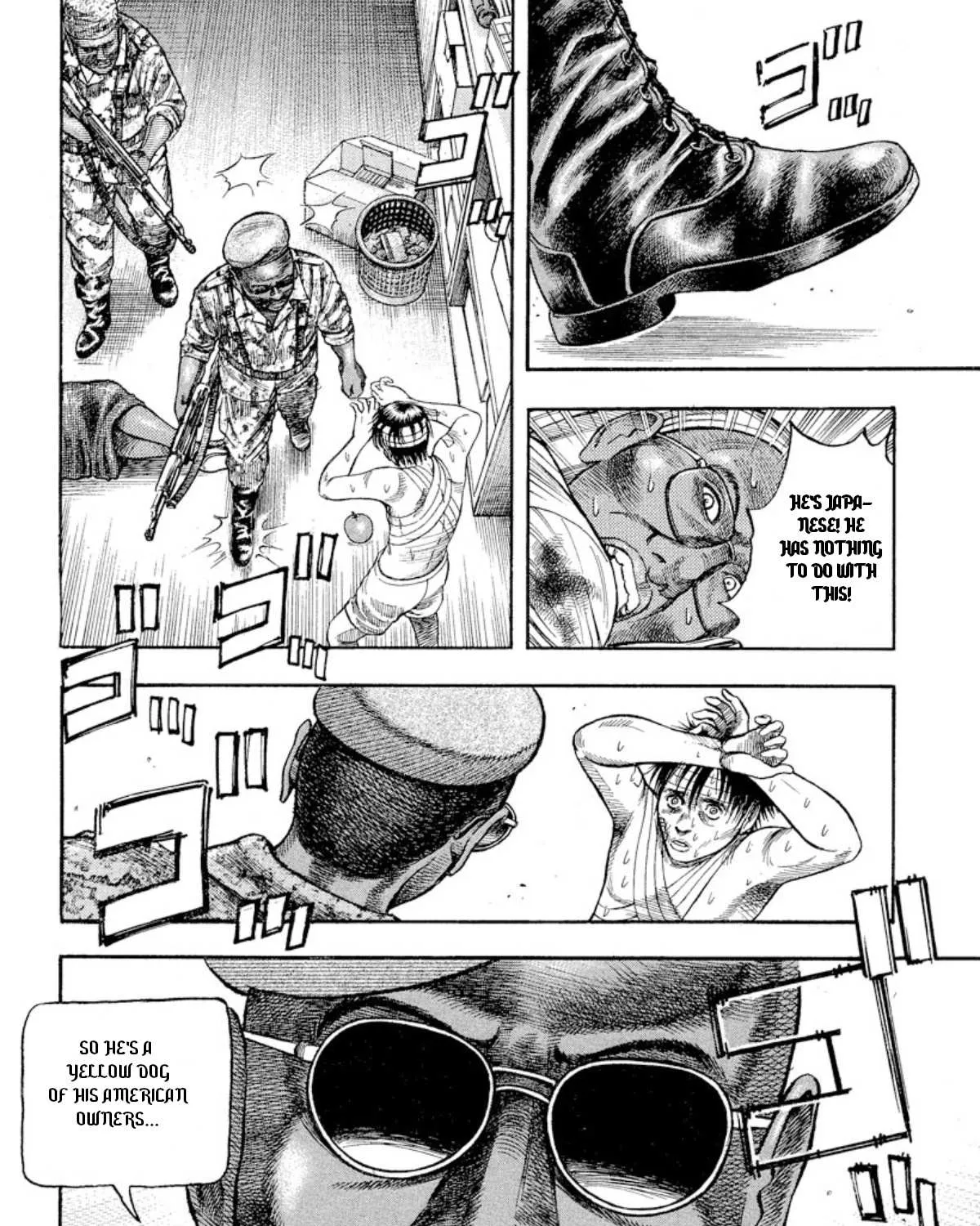 Omega Tribe Chapter 6.5 page 7 - 