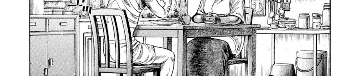 Omega Tribe Chapter 6 page 3 - 