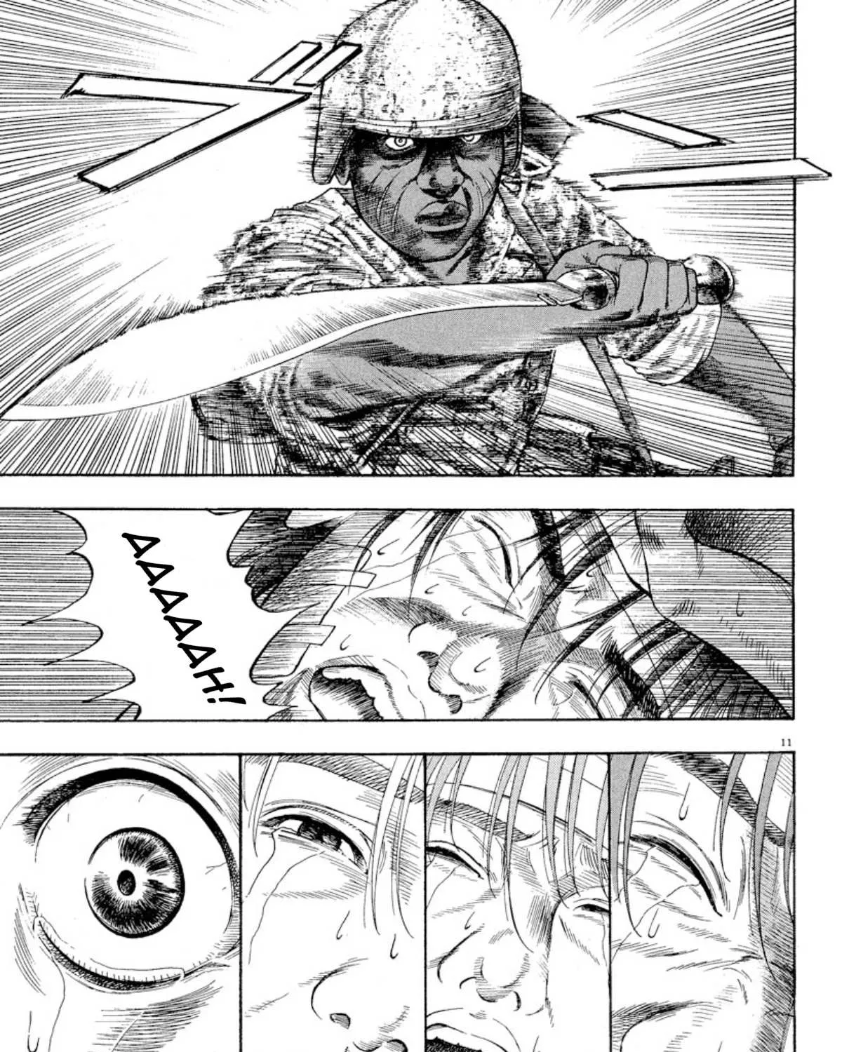 Omega Tribe Chapter 6 page 22 - 