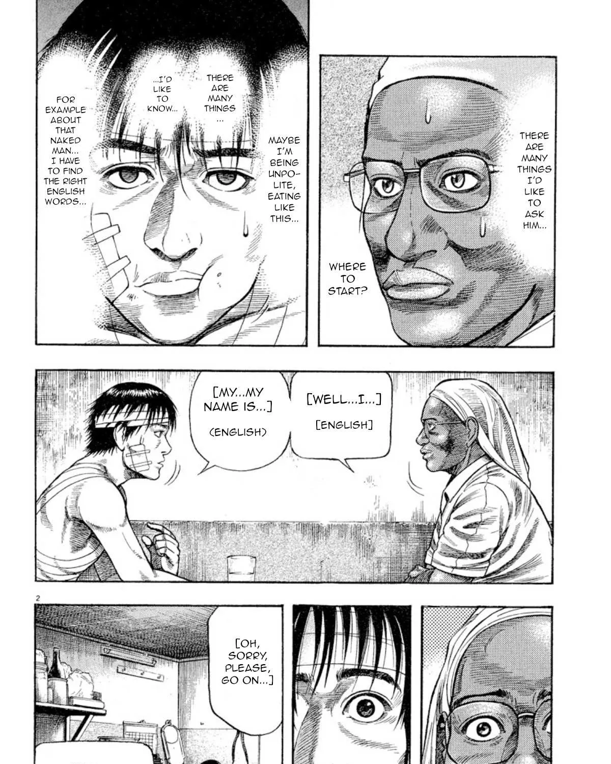 Omega Tribe Chapter 6 page 4 - 