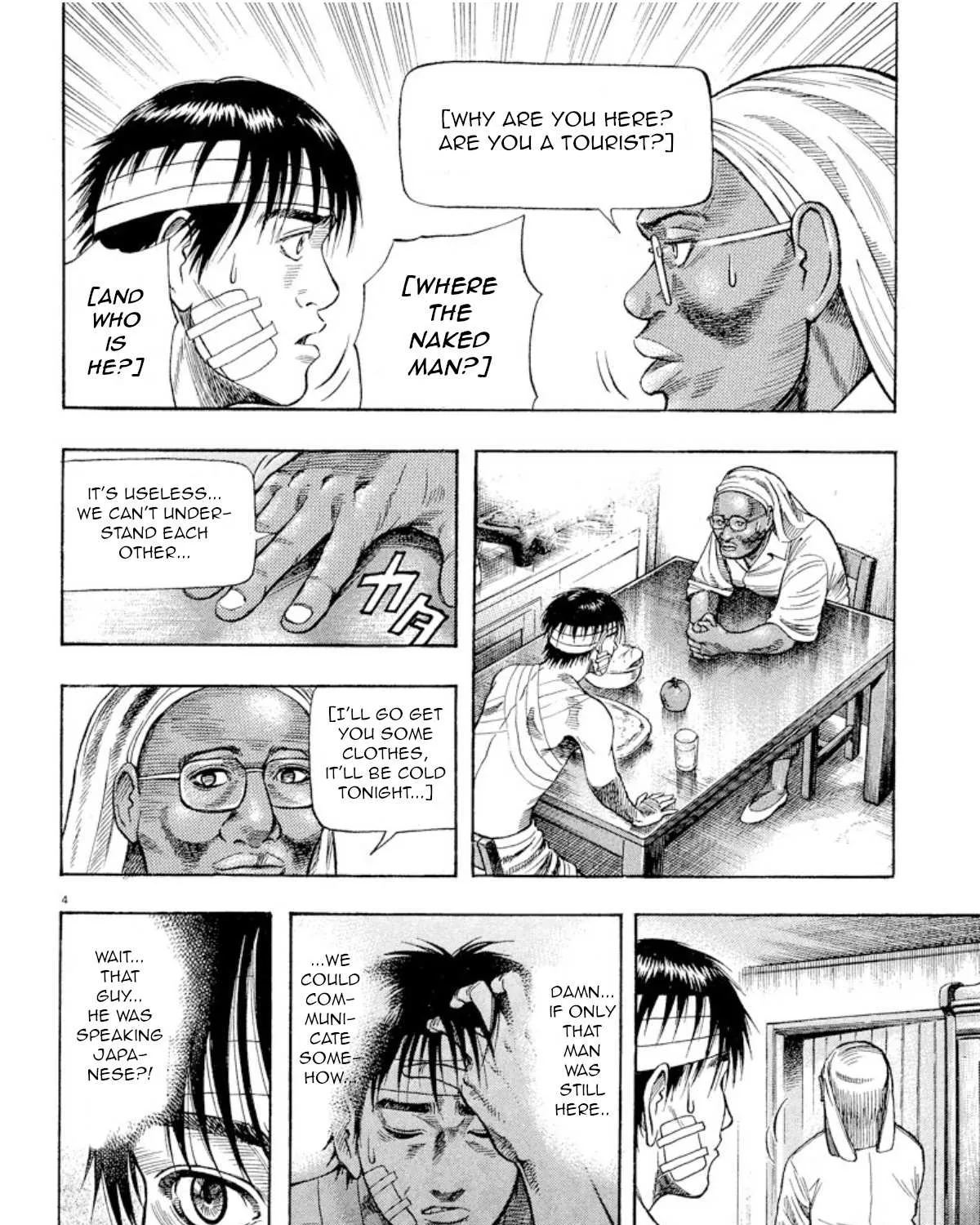Omega Tribe Chapter 6 page 8 - 