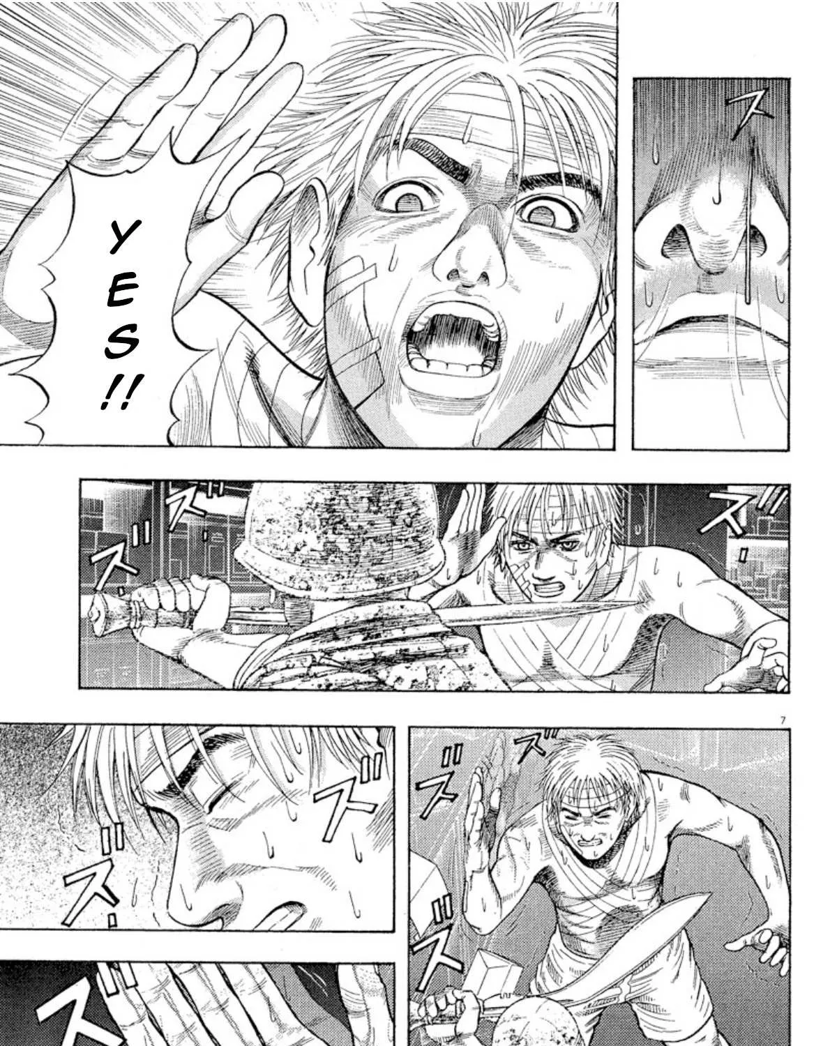Omega Tribe Chapter 7 page 14 - 