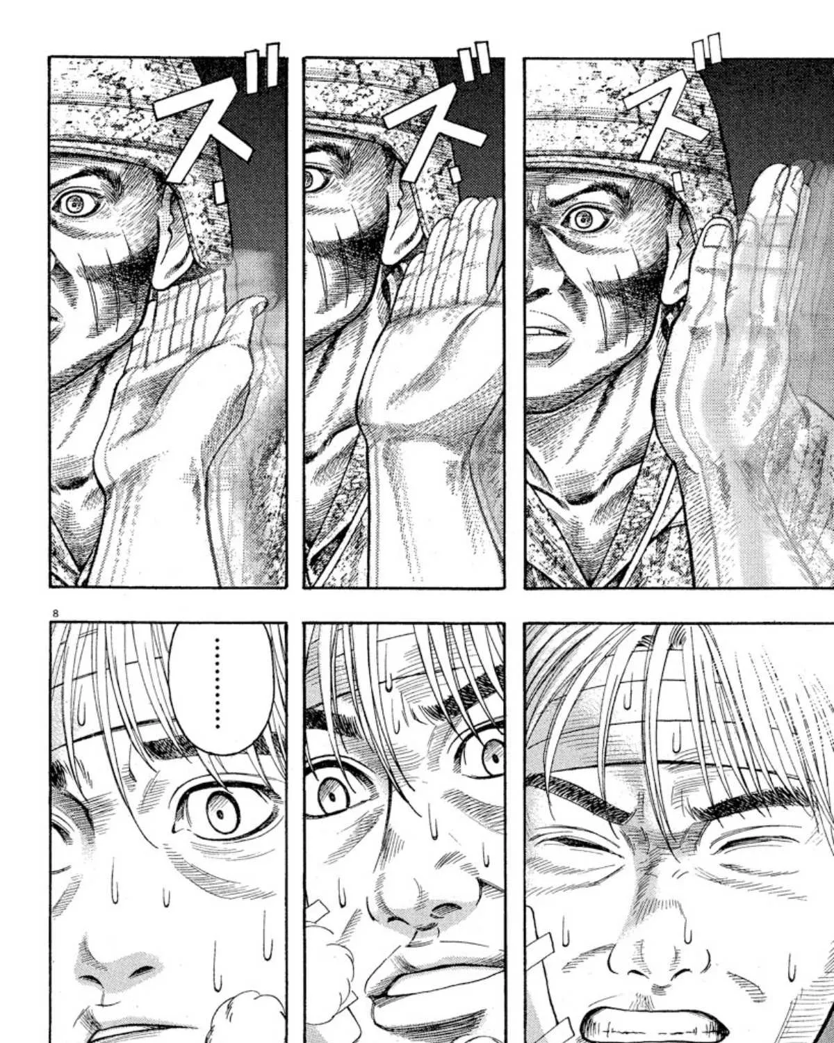 Omega Tribe Chapter 7 page 16 - 