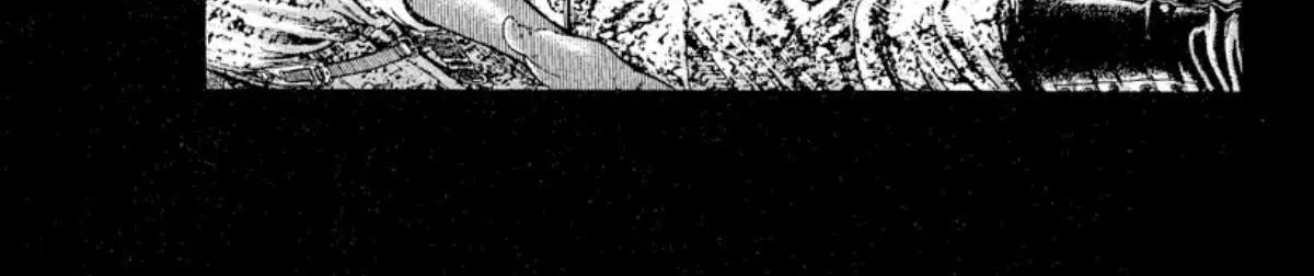 Omega Tribe Chapter 7 page 3 - 