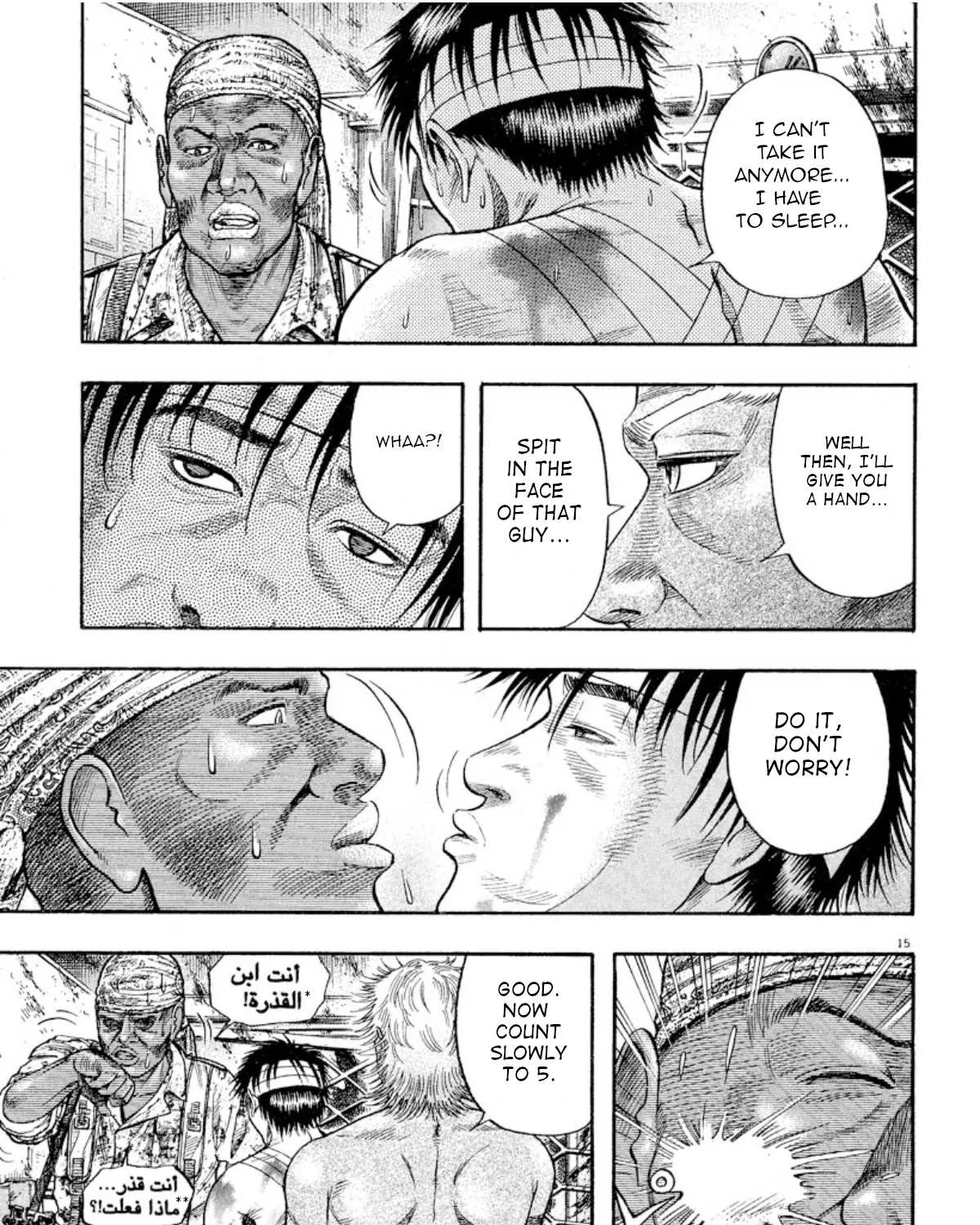Omega Tribe Chapter 7 page 28 - 