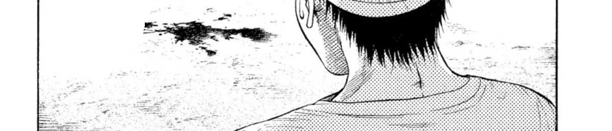 Omega Tribe Chapter 8 page 12 - 