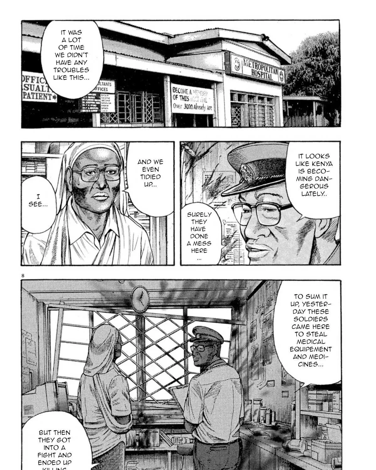 Omega Tribe Chapter 8 page 15 - 