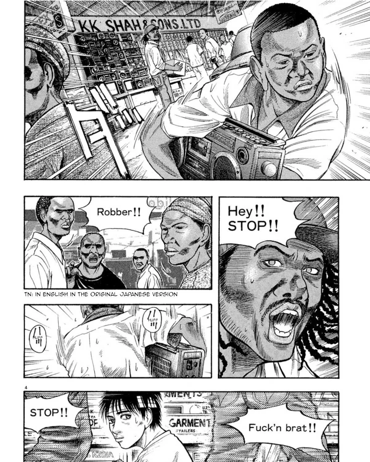 Omega Tribe Chapter 8 page 7 - 