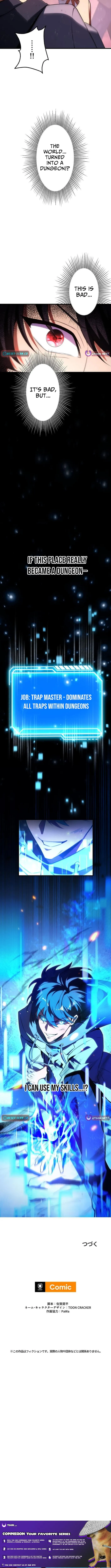 Omniscient and Omnipotent Trap Master Chapter 1 page 23 - 