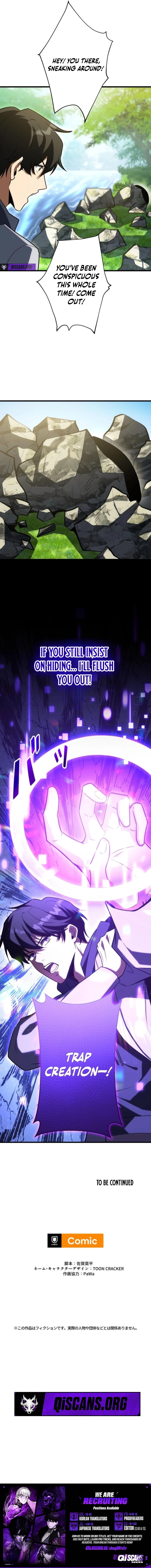 Omniscient and Omnipotent Trap Master Chapter 16 page 17 - 