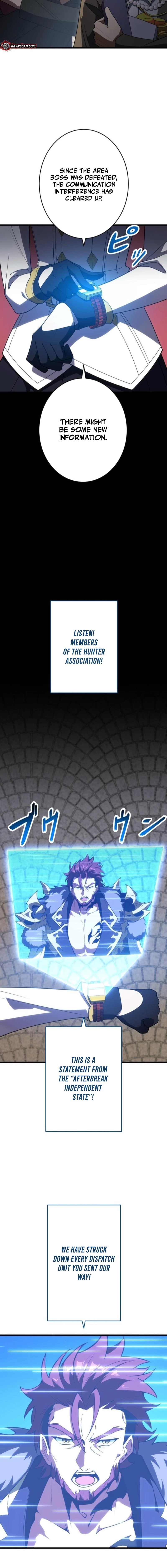 Omniscient and Omnipotent Trap Master Chapter 22 page 16 - 