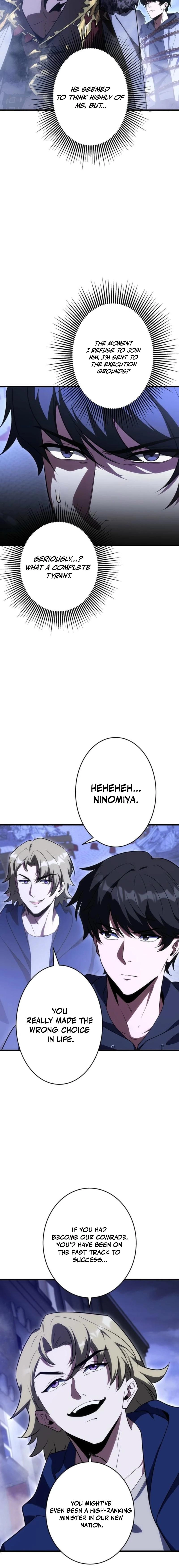 Omniscient and Omnipotent Trap Master Chapter 25 page 2 - 