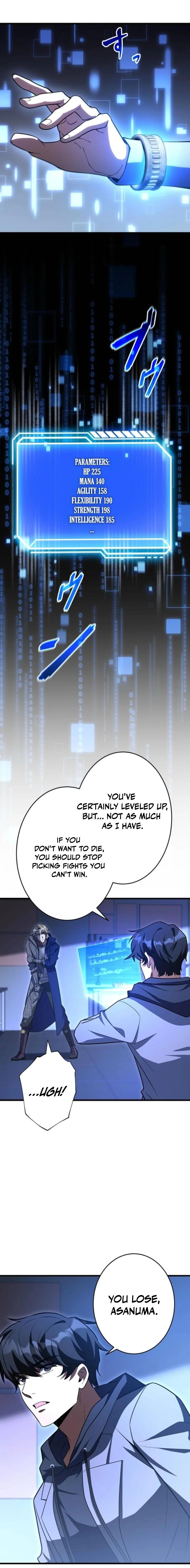 Omniscient and Omnipotent Trap Master Chapter 25 page 12 - 