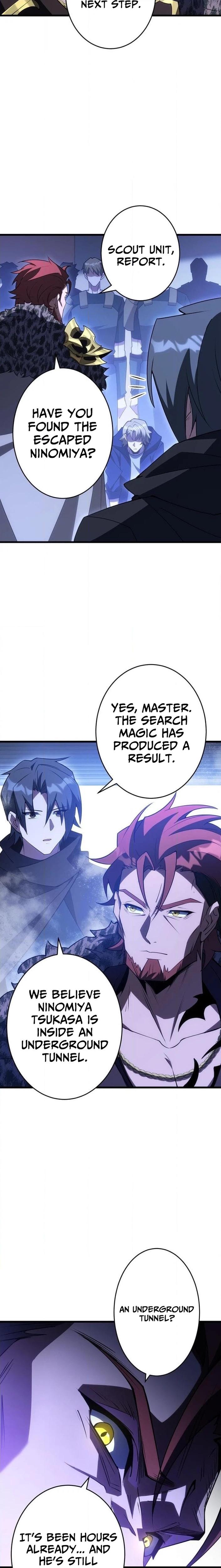 Omniscient and Omnipotent Trap Master Chapter 26 page 4 - 