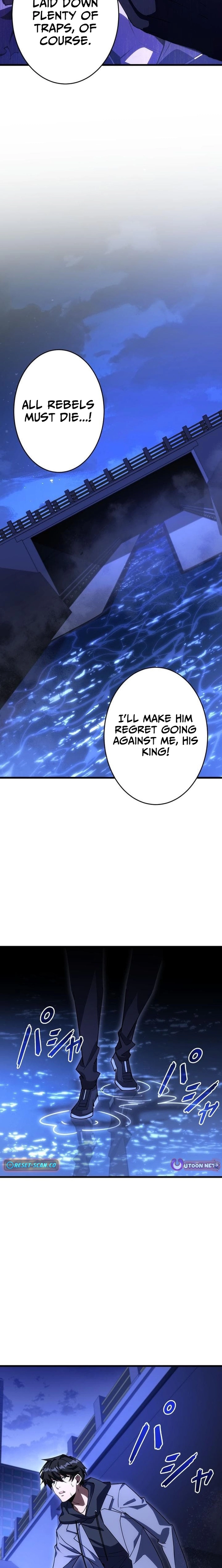 Omniscient and Omnipotent Trap Master Chapter 26 page 6 - 