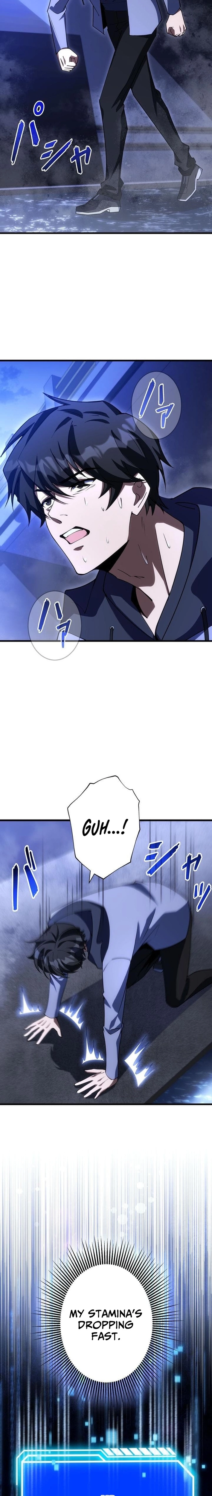 Omniscient and Omnipotent Trap Master Chapter 26 page 7 - 