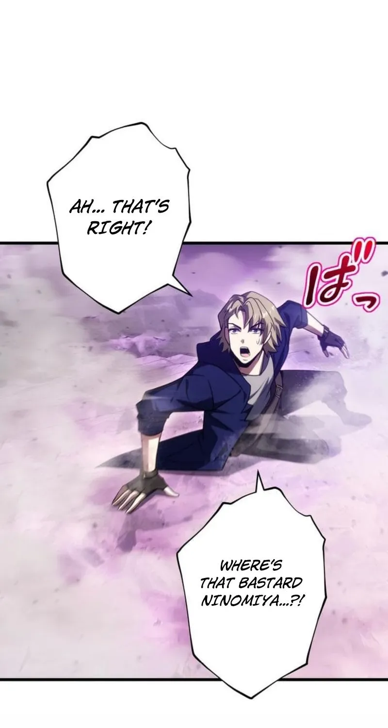Omniscient and Omnipotent Trap Master Chapter 28 page 28 - 