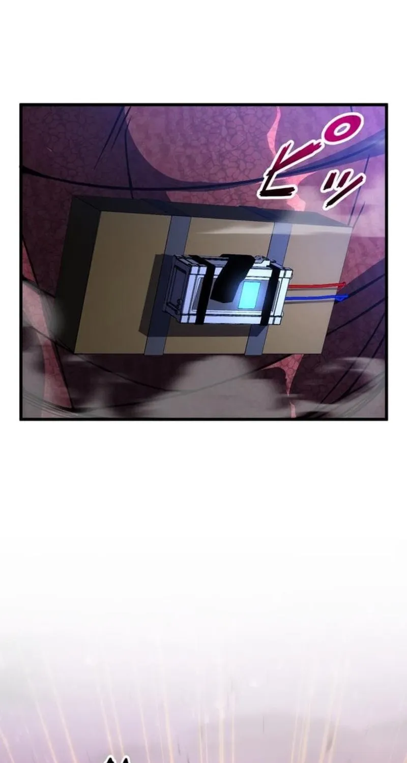 Omniscient and Omnipotent Trap Master Chapter 28 page 81 - 