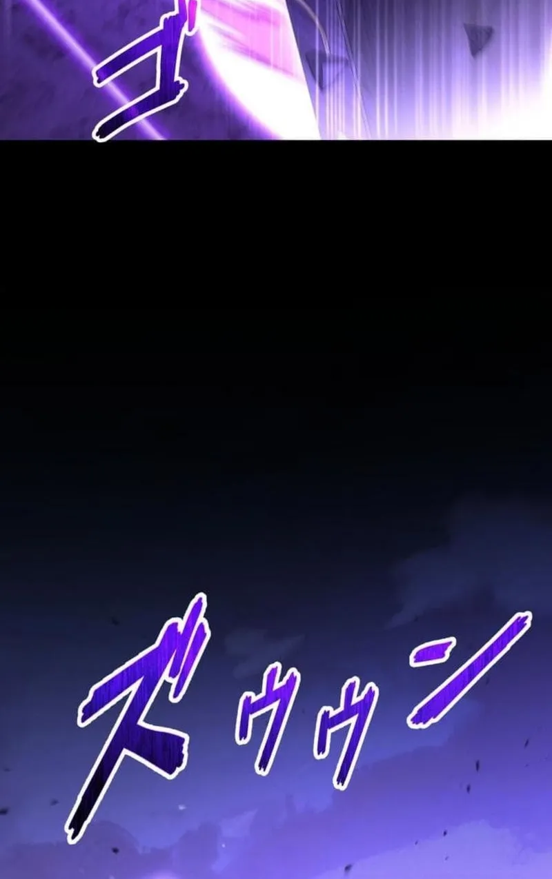 Omniscient and Omnipotent Trap Master Chapter 28 page 98 - 