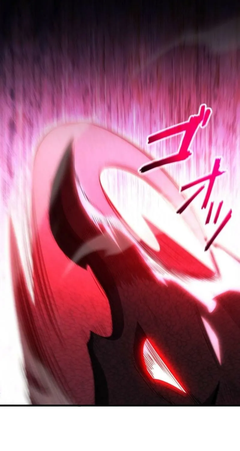 Omniscient and Omnipotent Trap Master Chapter 29 page 23 - 
